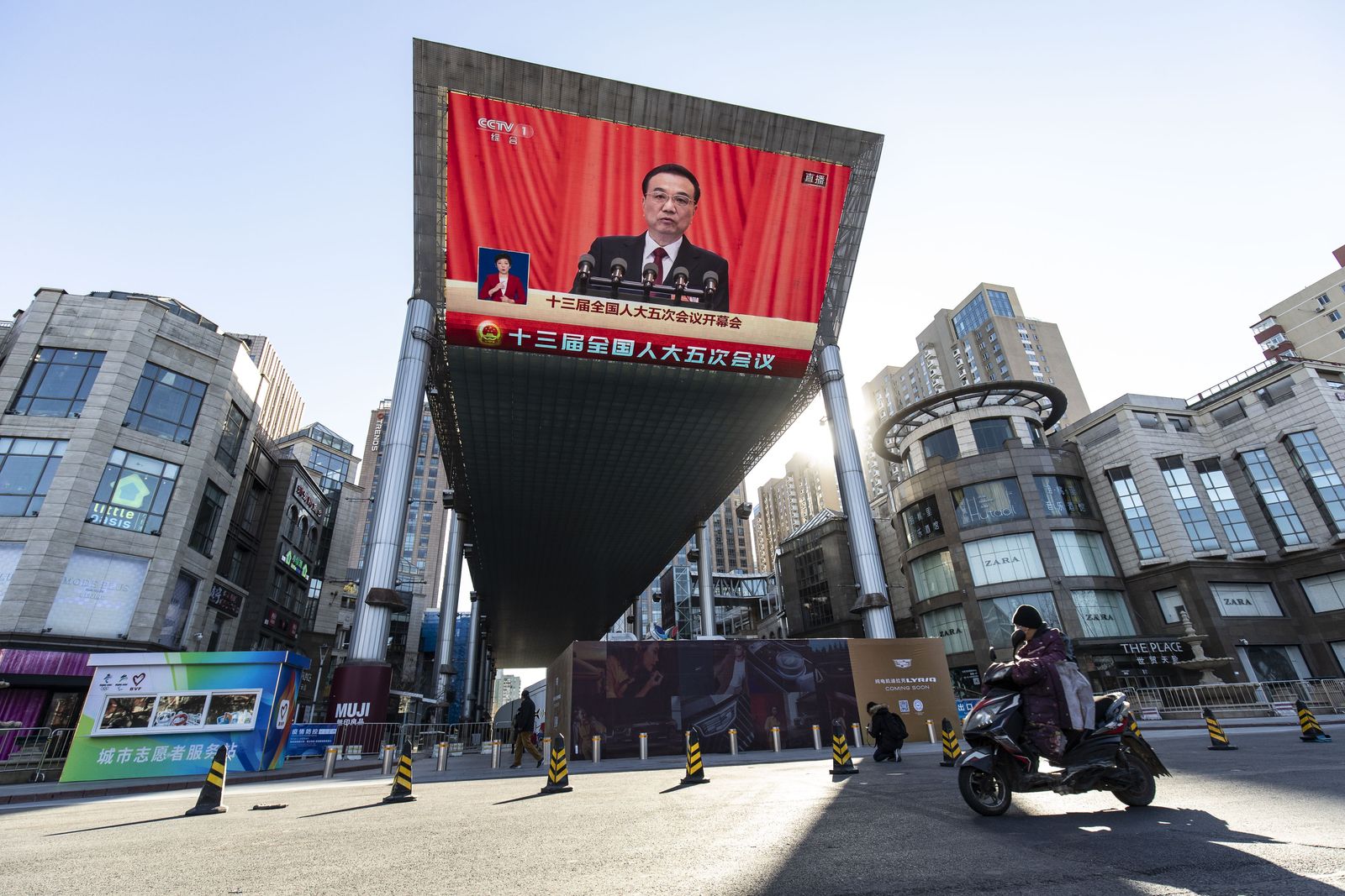 The National People's Congress Opens in Beijing - Bloomberg