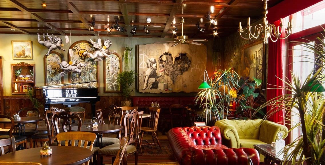 قاعة الاستقبال