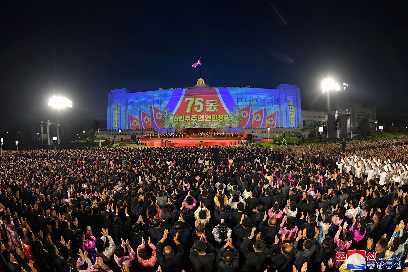 This picture taken on September 8, 2023  and released from North Korea's official Korean Central News Agency (KCNA) on September 9, 2023 shows a celebration event at the Mansudae Assembly Hall in Pyongyang, to mark the 75th founding anniversary of North Korea. (Photo by KCNA VIA KNS / AFP) / South Korea OUT / ---EDITORS NOTE--- RESTRICTED TO EDITORIAL USE - MANDATORY CREDIT 