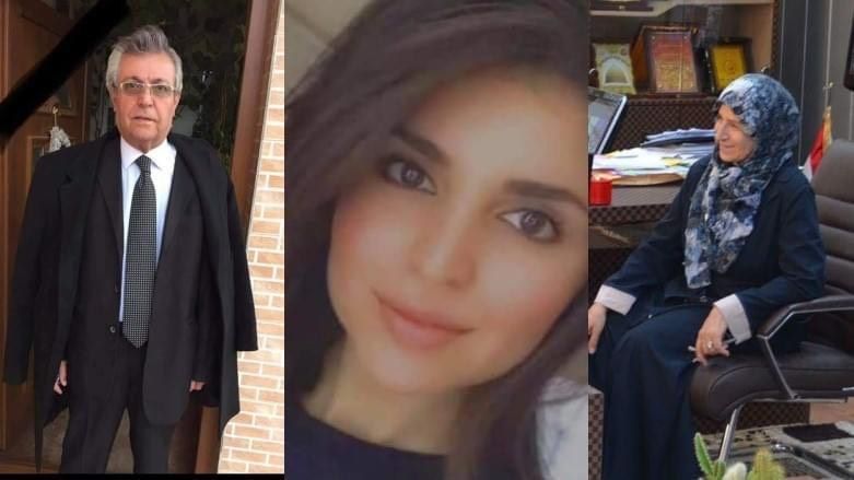 أفراد العائلة الثلاثة الذين تم اغتيالهم - 
