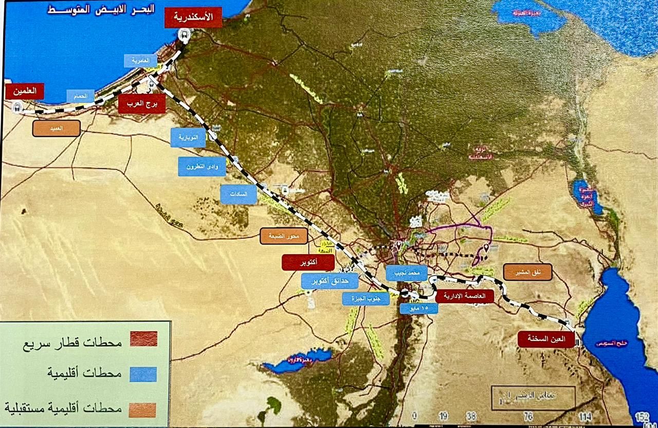 خارطة توضح مشروع القطار الكهربائي السريع في مصر - صفحة المتحدث باسم الرئاسة المصرية على 