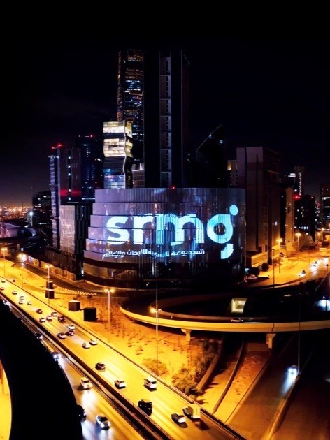 مجموعة SRMG تزيد حصتها في "ثمانية" إلى 75% عبر شركة تابعة عاجل 