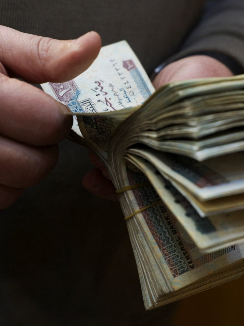 عاجل الجنيه المصري يتراجع إلى أدنى مستوى على الإطلاق وسط اضطرابات الشرق الأوسط 