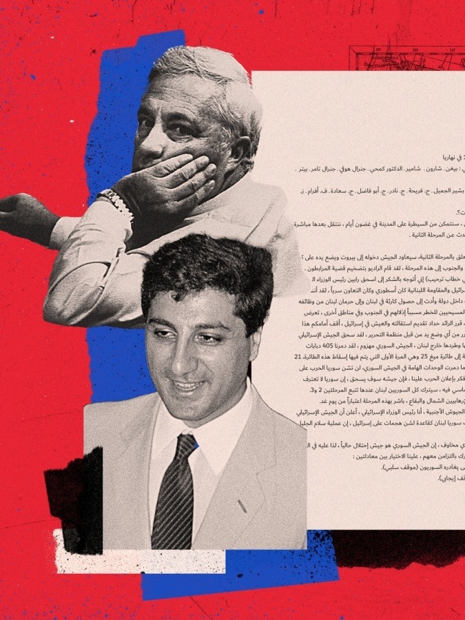 شارون يزور بشير الجميل سراً لإصلاح علاقته مع مناحيم بيجن (2 من 6) عاجل 