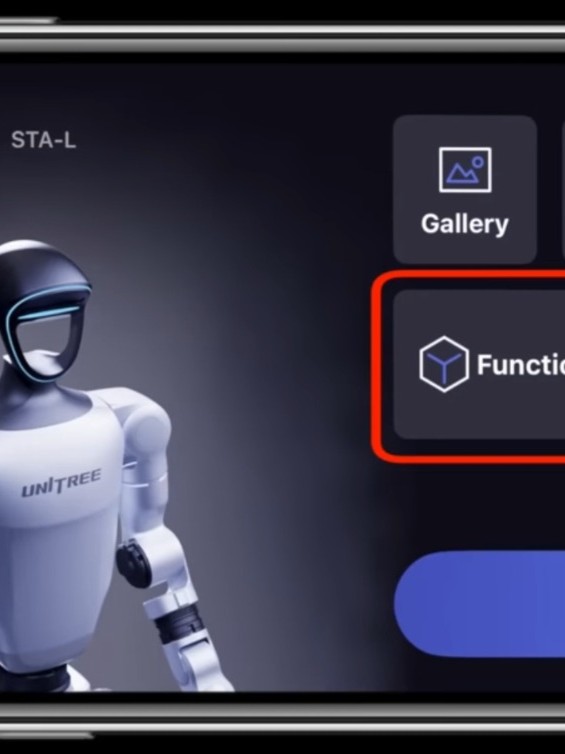 Unitree تطلق أول متجر في العالم لتثبيت التطبيقات على الروبوتات 