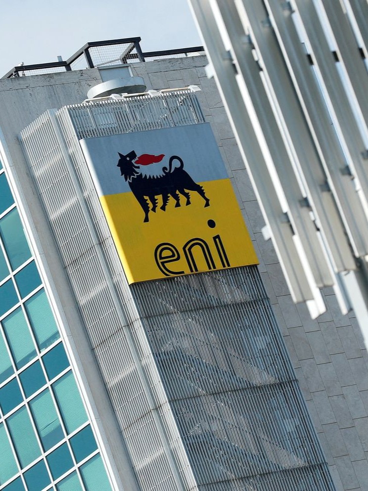 مصر.. "إيني" الإيطالية تعلن اكتشاف حقل للغاز بحجم تريليوني قدم مكعب عاجل 