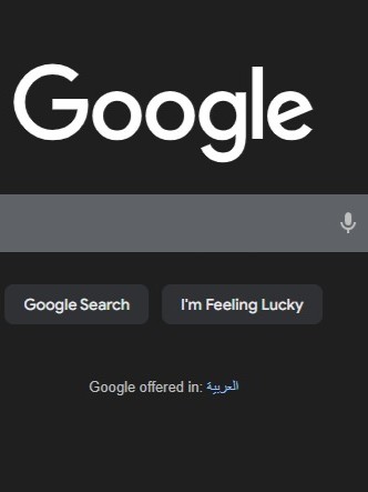 بعد AI Mode.. جوجل تضيف خاصية جديدة لمحرك البحث 