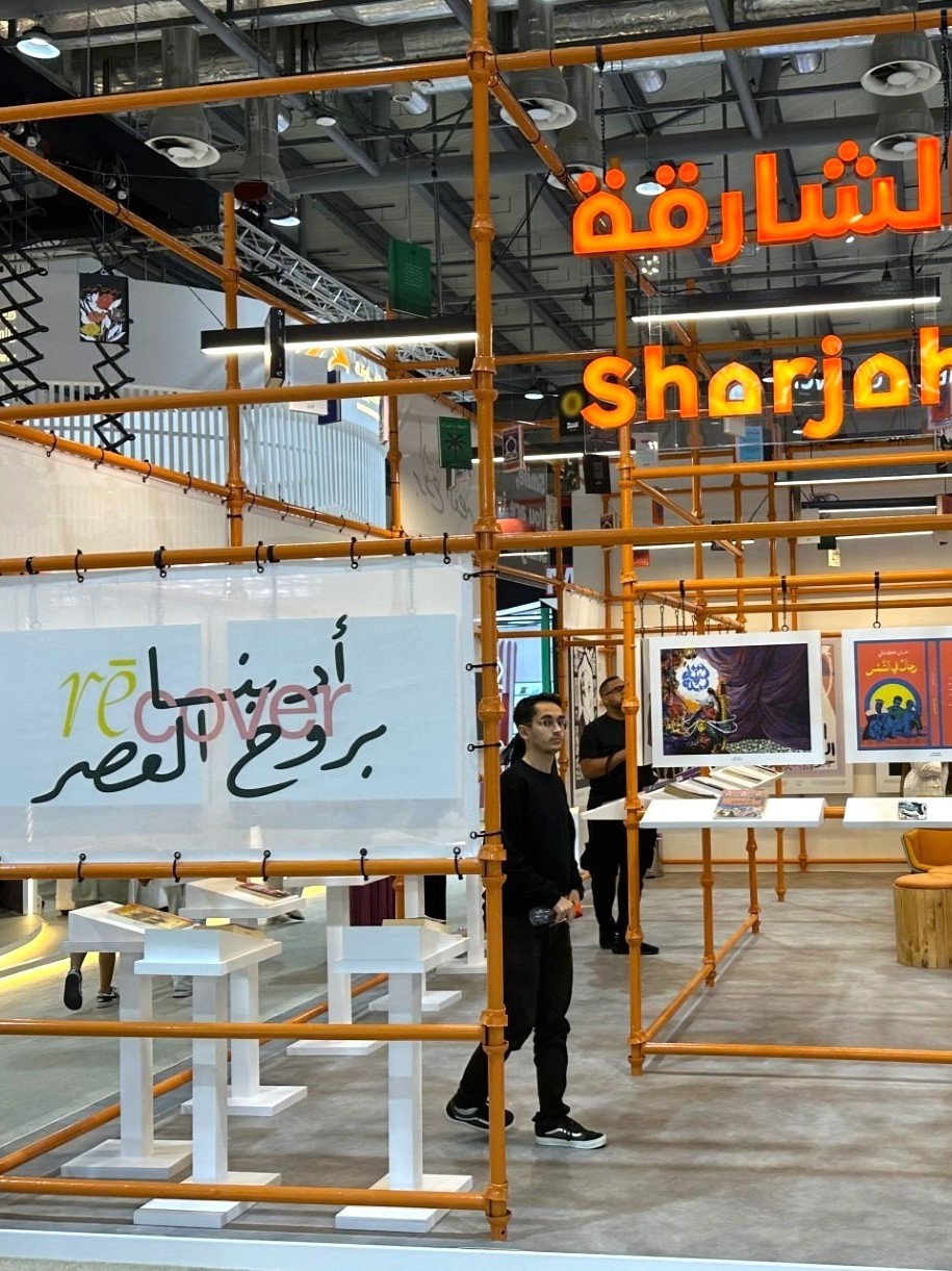 ثلاثة نقّاد يفوزون بجائزة "الشارقة لنقد الشعر العربي" 