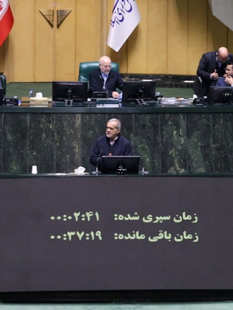 أول ميزانية إيرانية بالريال الجديد بعد حذف 4 أصفار.. ما التفاصيل الأولية؟ 