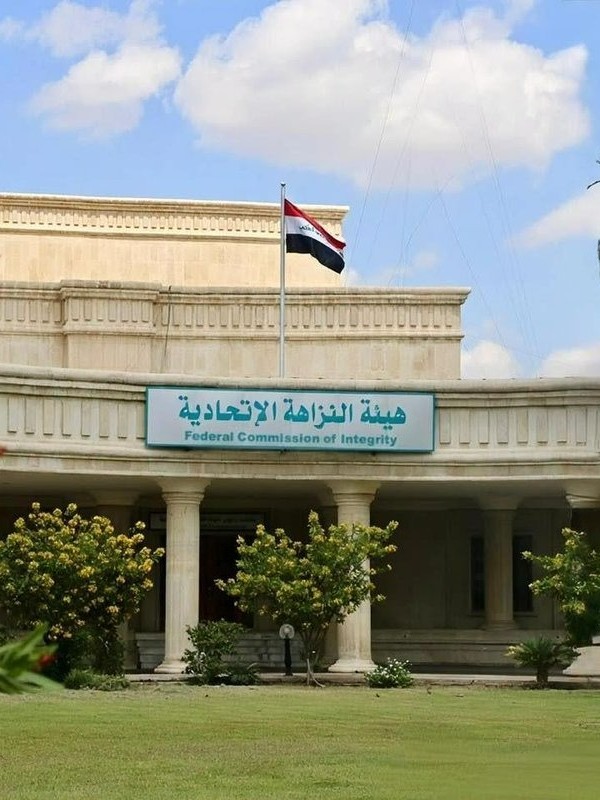 حملة مكافحة الفساد تتسع في العراق.. هل تفتح أبواب استرداد الأموال المنهوبة؟ 