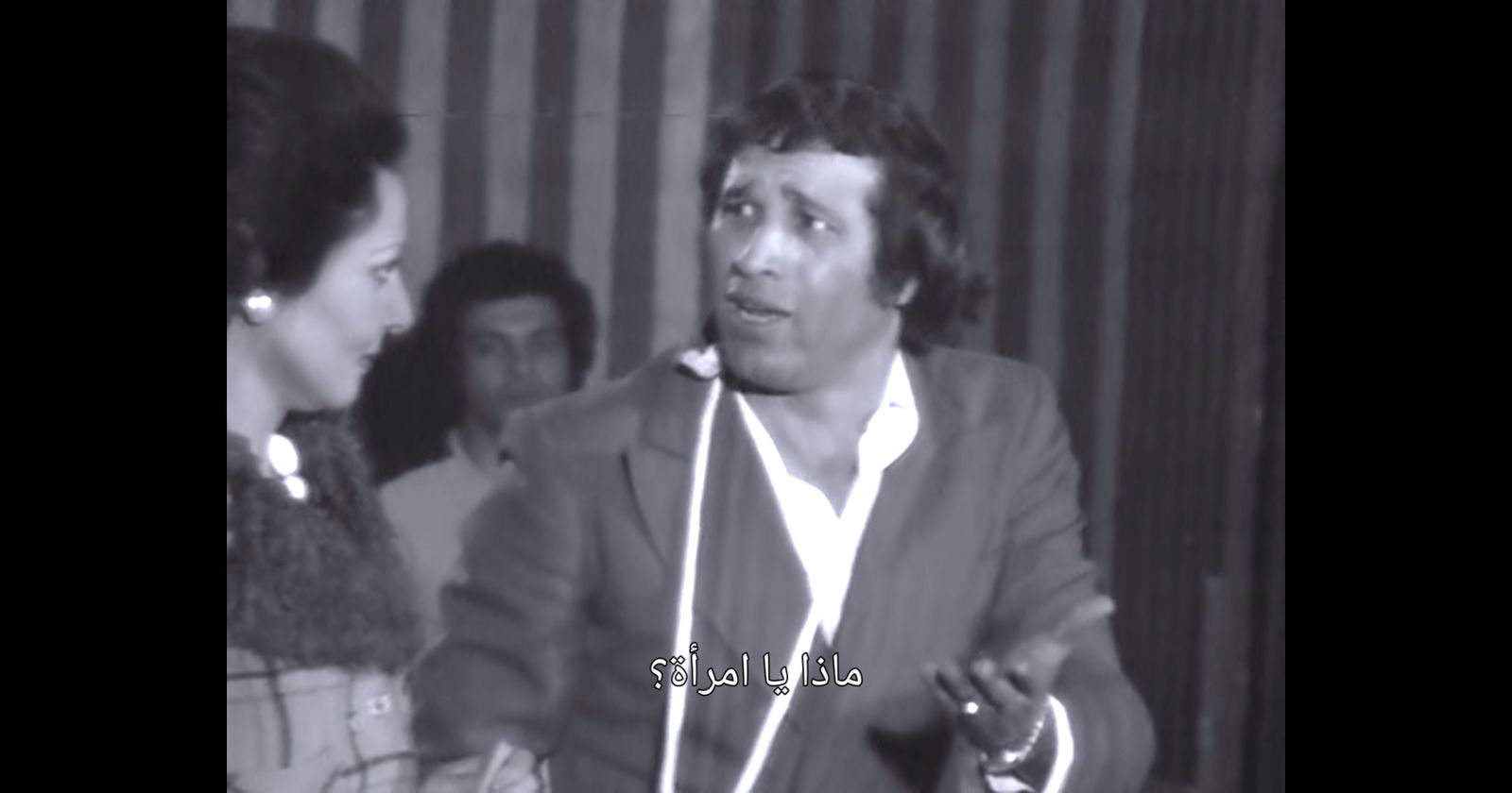 سعيد صالح وسهير البابلي في مسرحية 
