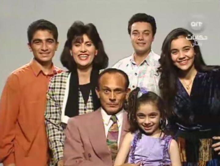 مسلسل عائلة ونيس