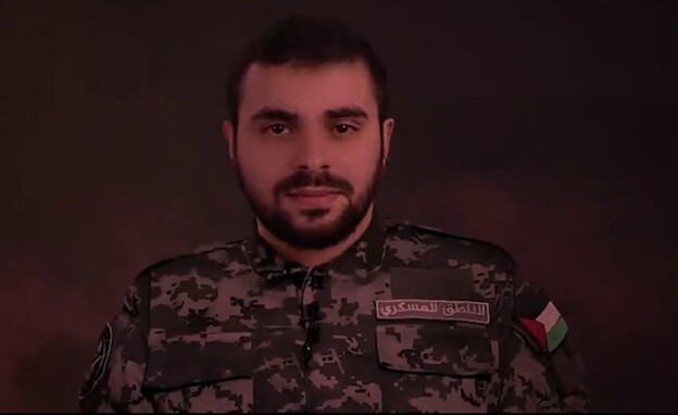 صورة نشرتها وشائل إعلام إسرائيلية لأبو عبيدة الناطق العسكري باسم كتائب القسام الجناح العسكري لحركة حماس. 31 أغسطس 2025