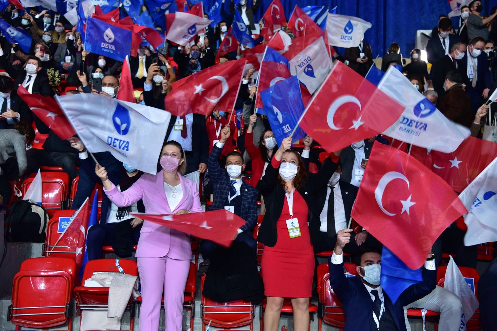 أنصار حزب الديمقراطية والتقدم التركي المعارض خلال مؤتمره العام الأول في أنقر- 29 ديسمبر 2020