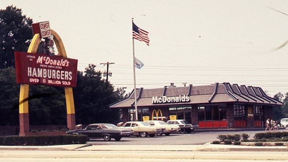 مطعم ماكدونالدز في فترة السبعينيات - McDonald's