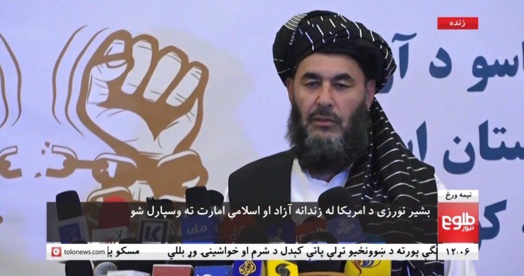 twitter.com/TOLOnews