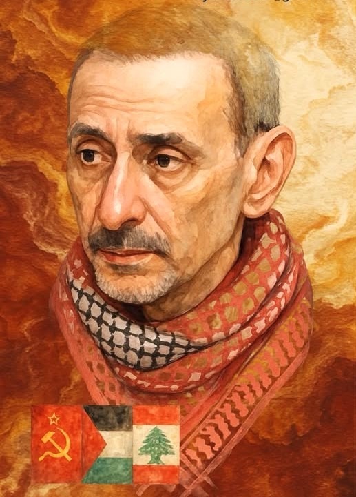عمل فني للرسام الفلسطيني يوسف كتلو