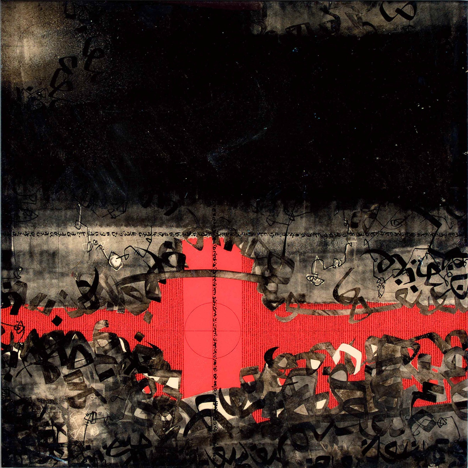 من أعمال الفنان