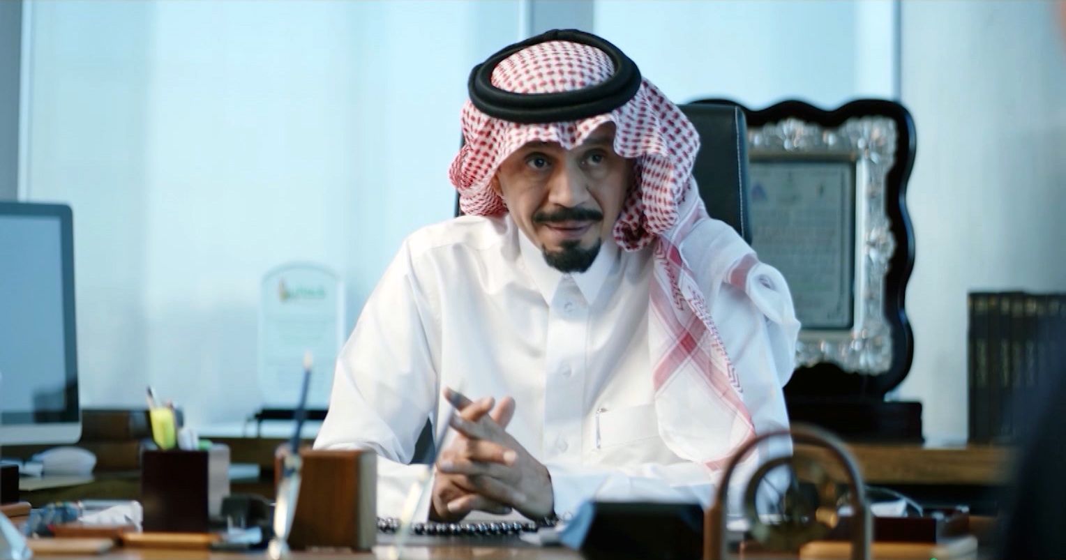 مشهد من مسلسل 