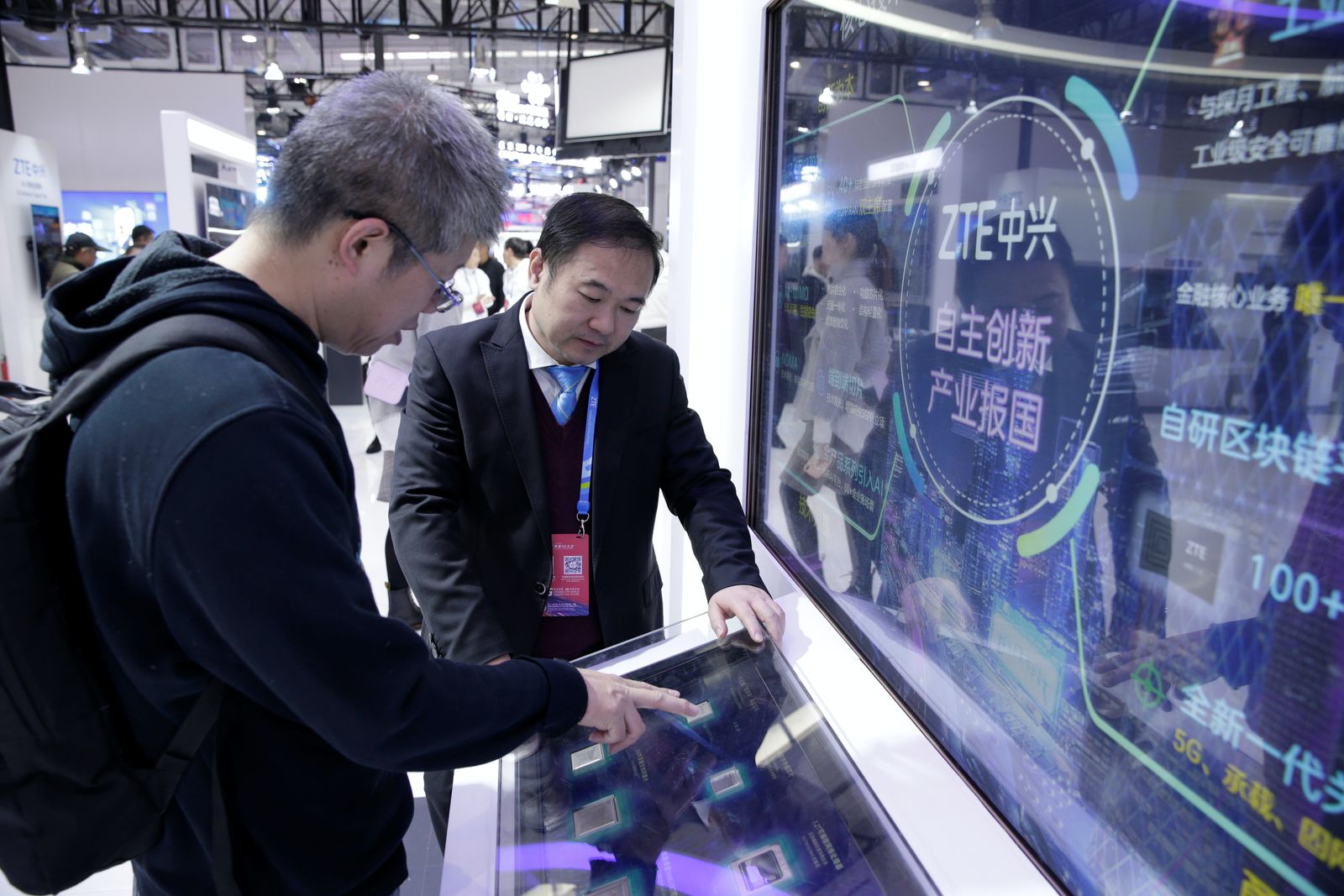 جانب من معرض World 5G في بكين - REUTERS