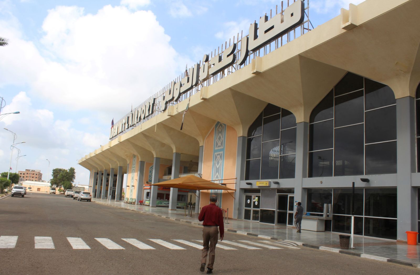 اليمن يسلم الأمم المتحدة ومجلس الأمن رسالة بشأن الهجوم الحوثي على مطار عدن