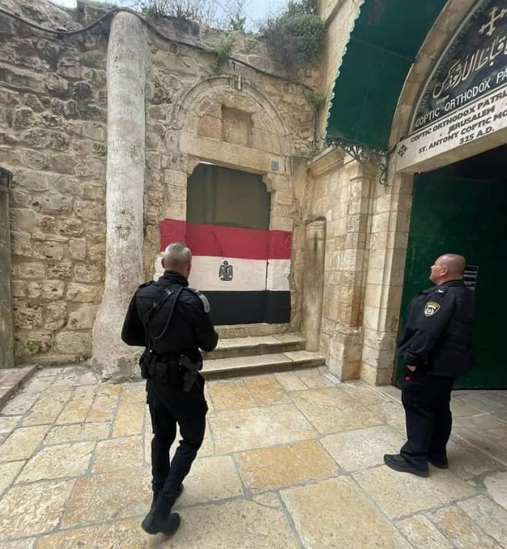 العلم المصري على أحد جدران دير السلطان في القدس - 19 أبريل 2022