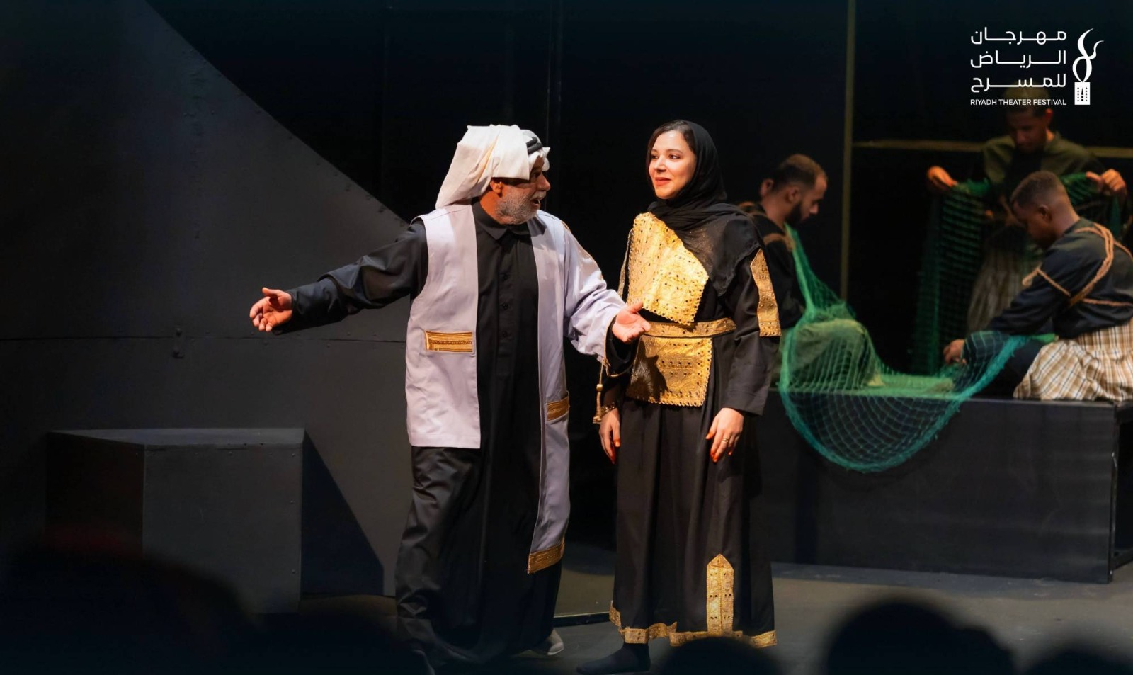 يأتي مهرجان الرياض للمسرح لتنشيط وتفعيل الحراك المسرحي السعودي عبر حِزمة من العروض المسرحية السعودية