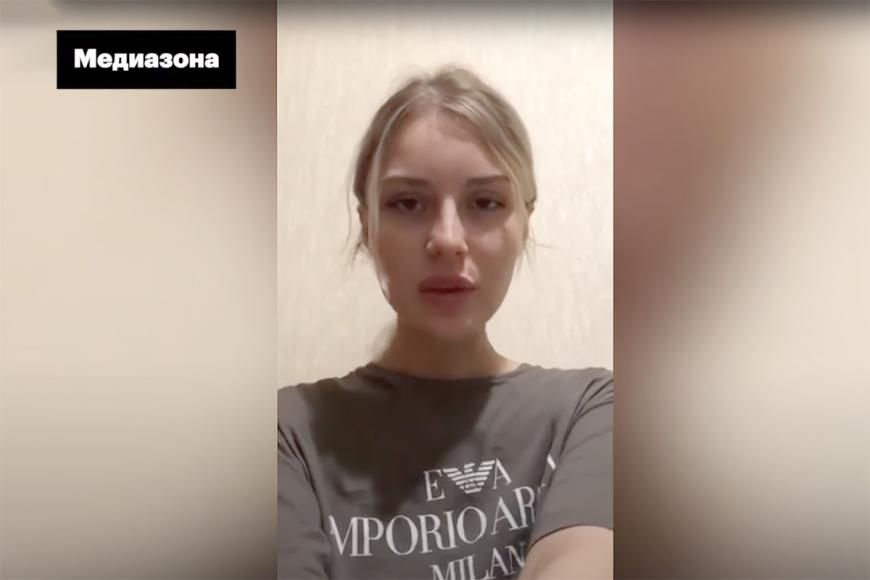 صورة من مقطع الفيديو الذي نشرته حليمة تاراموفا، تكشف فيه عن تعرضها للعنف - Twitter 