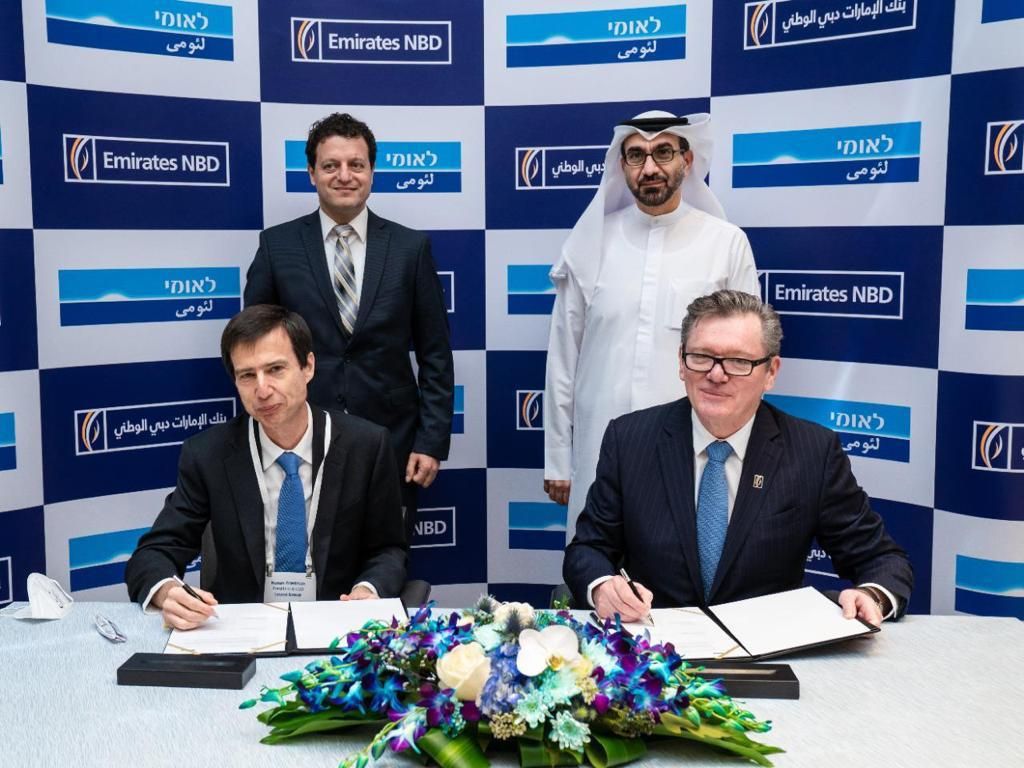 جانب من توقيع مذكرة التفاهم بين 