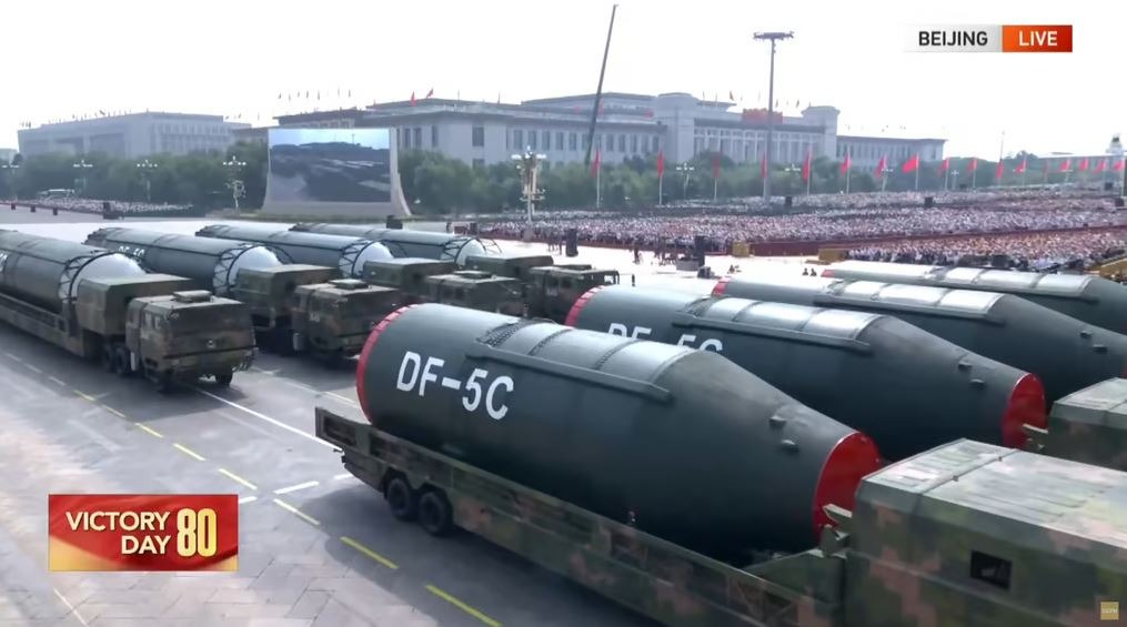 الصاروخ الصيني DF-5C