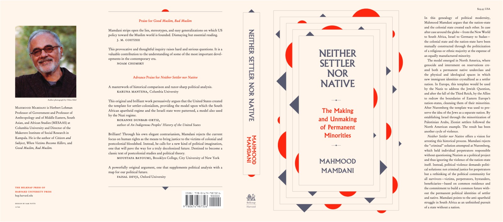 كتاب محمود ممداني