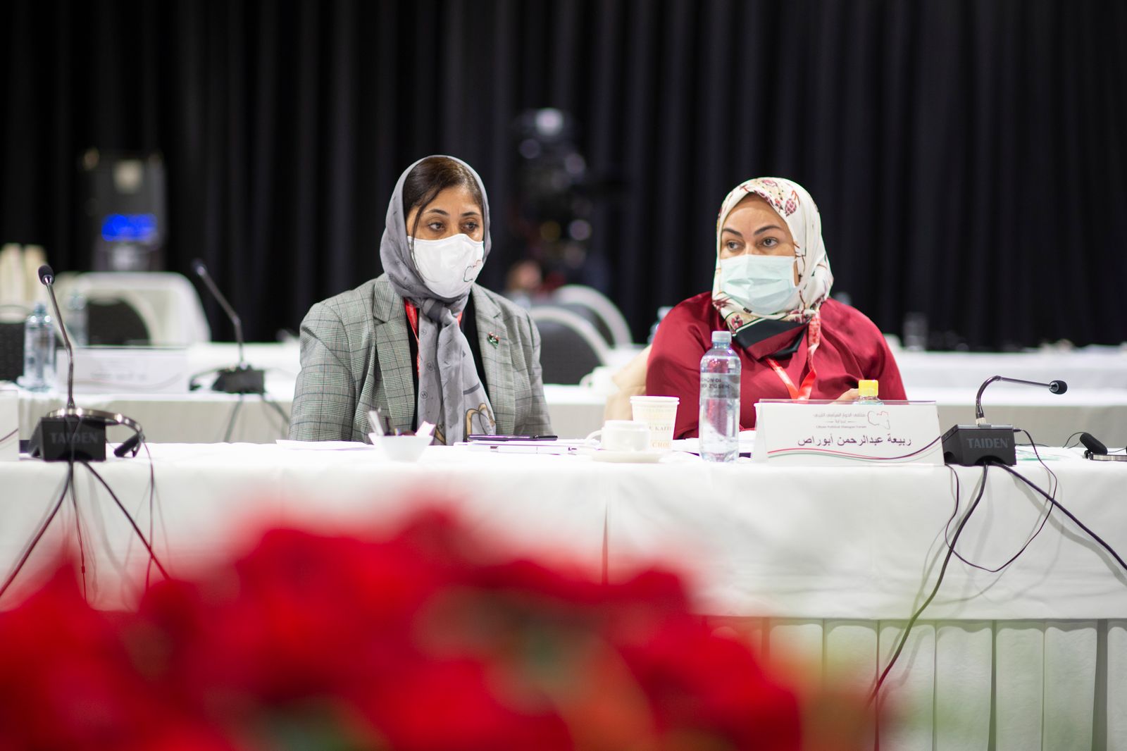 سيدتان مشاركتان في جلسات الحوار السياسي الليبي برعاية أممية في جنيف- 2 فبراير 2021 - UN Photo