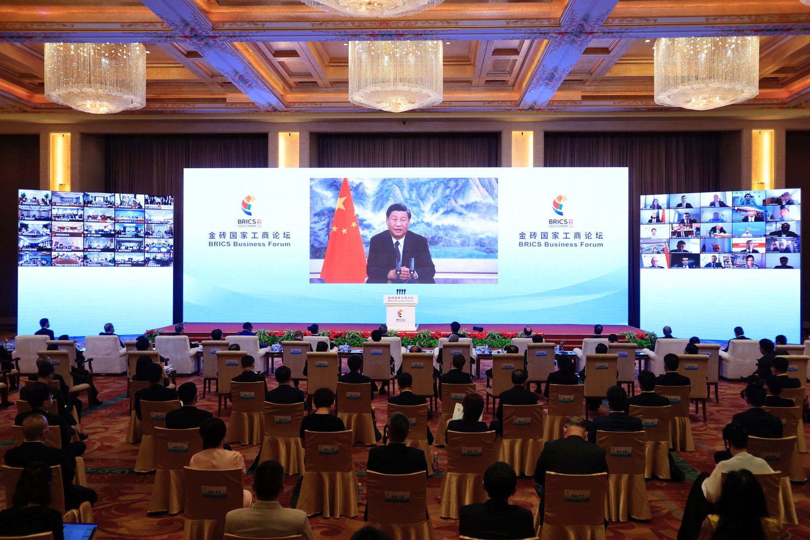 الرئيس الصيني شي جين بينج يلقي كلمة عبر الفيديو في افتتاح منتدى أعمال 