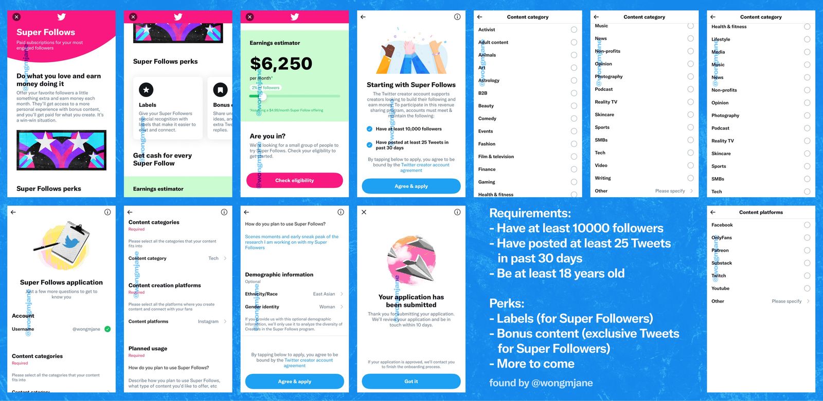 بعض اللقطات من ميزة تويتر المنتظرة Super Follow - تويتر
