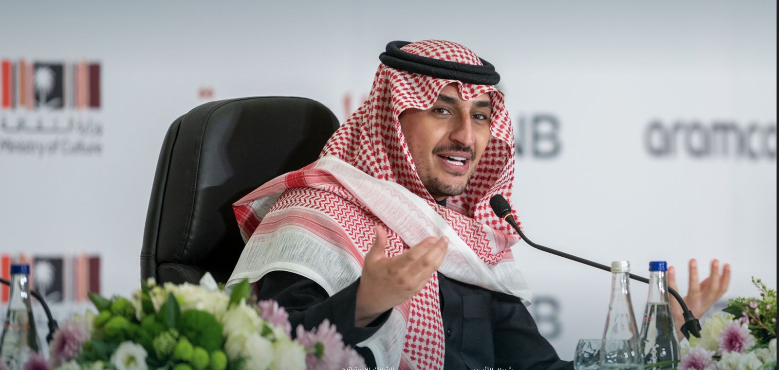 الأمير أحمد بن سلطان بن عبد العزيز 