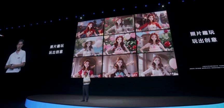 ميزة إنشاء وتحرير الصور بالذكاء الاصطناعي على متن نظام هواوي  HarmonyOS 4 الجديد - Huawei