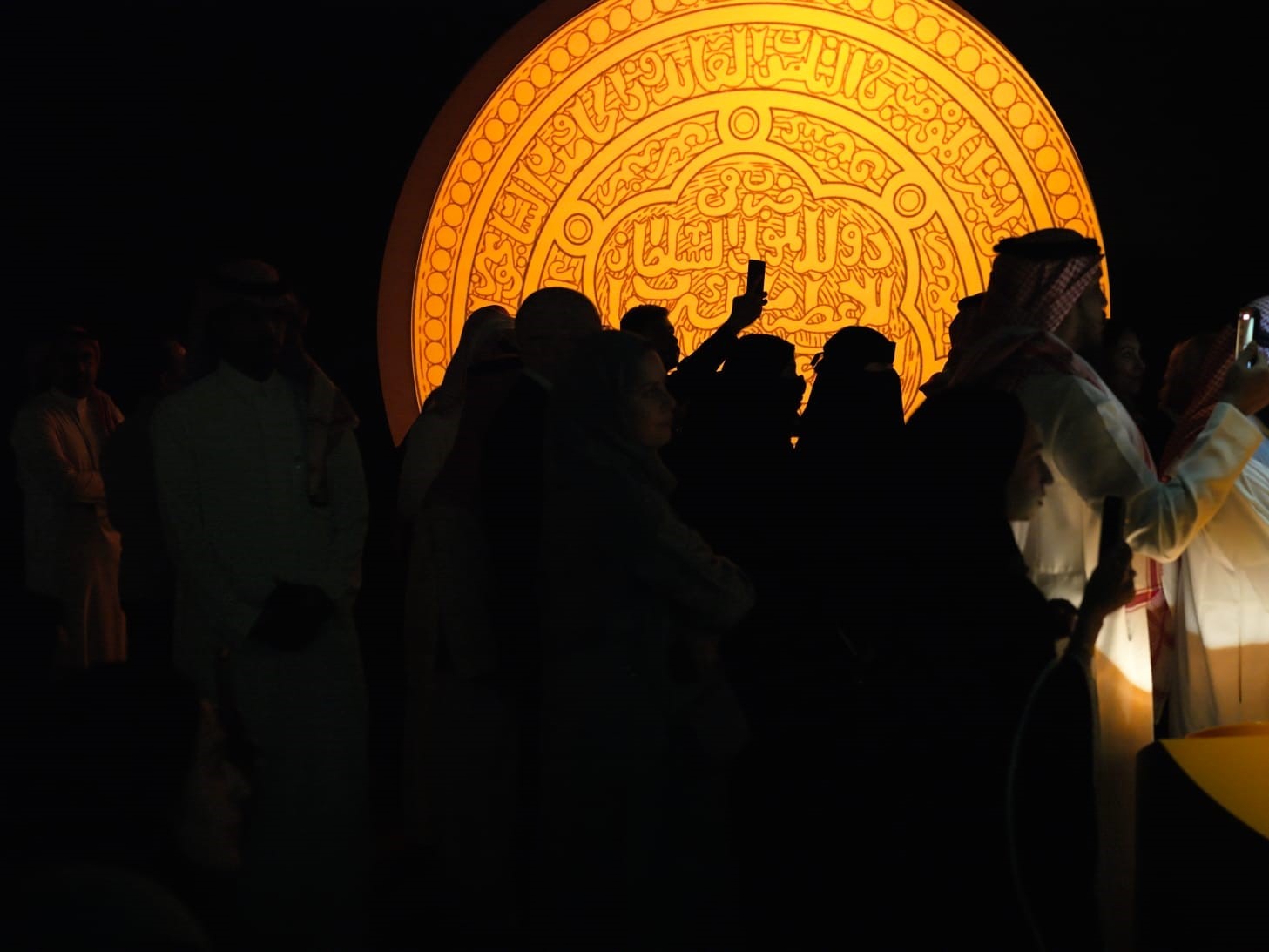 معرض روايات مسكوكة  في السعودية. 17 سبتمبر 2025