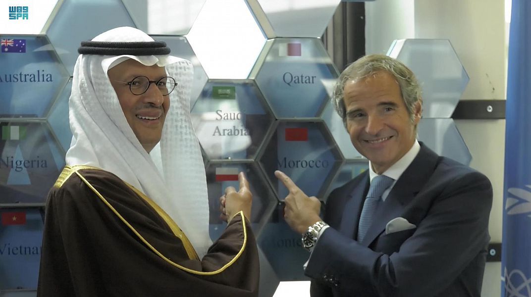 جانب من مراسم رفع علم السعودية إلى لوحة الدول المساهمة في مبادرة الوكالة الدولية للطاقة الذرية. 26 سبتمبر 2022 - spa.gov.sa