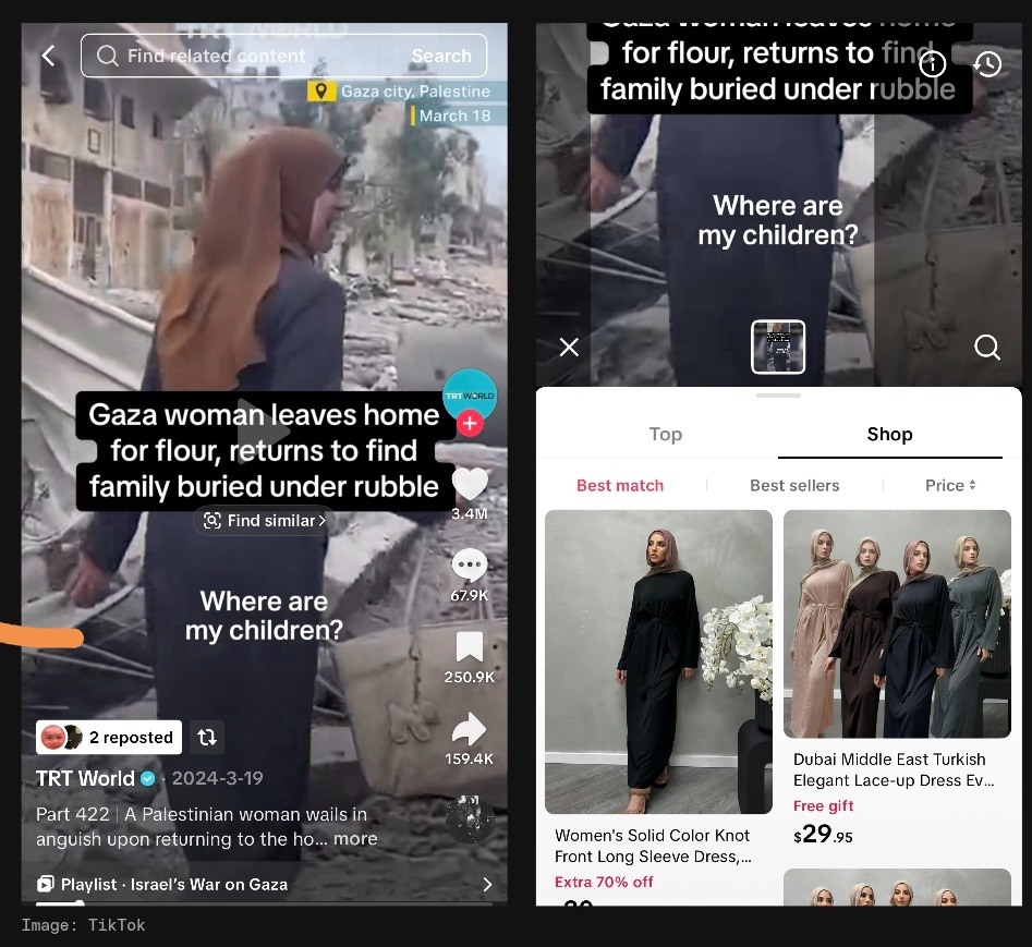 مقطع مصور على تيك توك لسيدة فلسطينية فقدت أسرتها، إلى جانب ظهور مبزة التسوق التجريبية Find Similar على منصة الفيديوهات