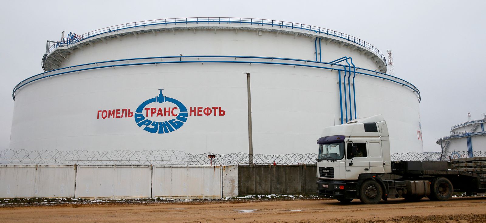 منشأة لتخزين النفط الروسي في محطة جوميل التابعة لشركة 