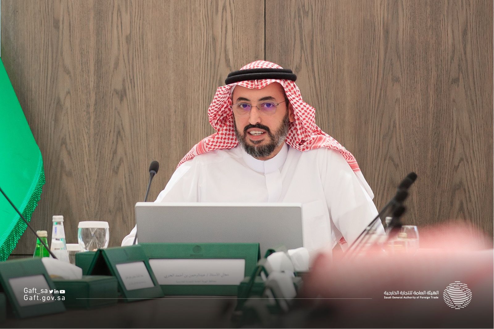 محافظ الهيئة العامة للتجارة الخارجية سابقاً عبد الرحمن الحربي في أخر اجتماع له برؤساء مجالس الأعمال السعودية الأجنبية المشتركة - 26 مايو 2022 - twitter.com/gaft_sa/media