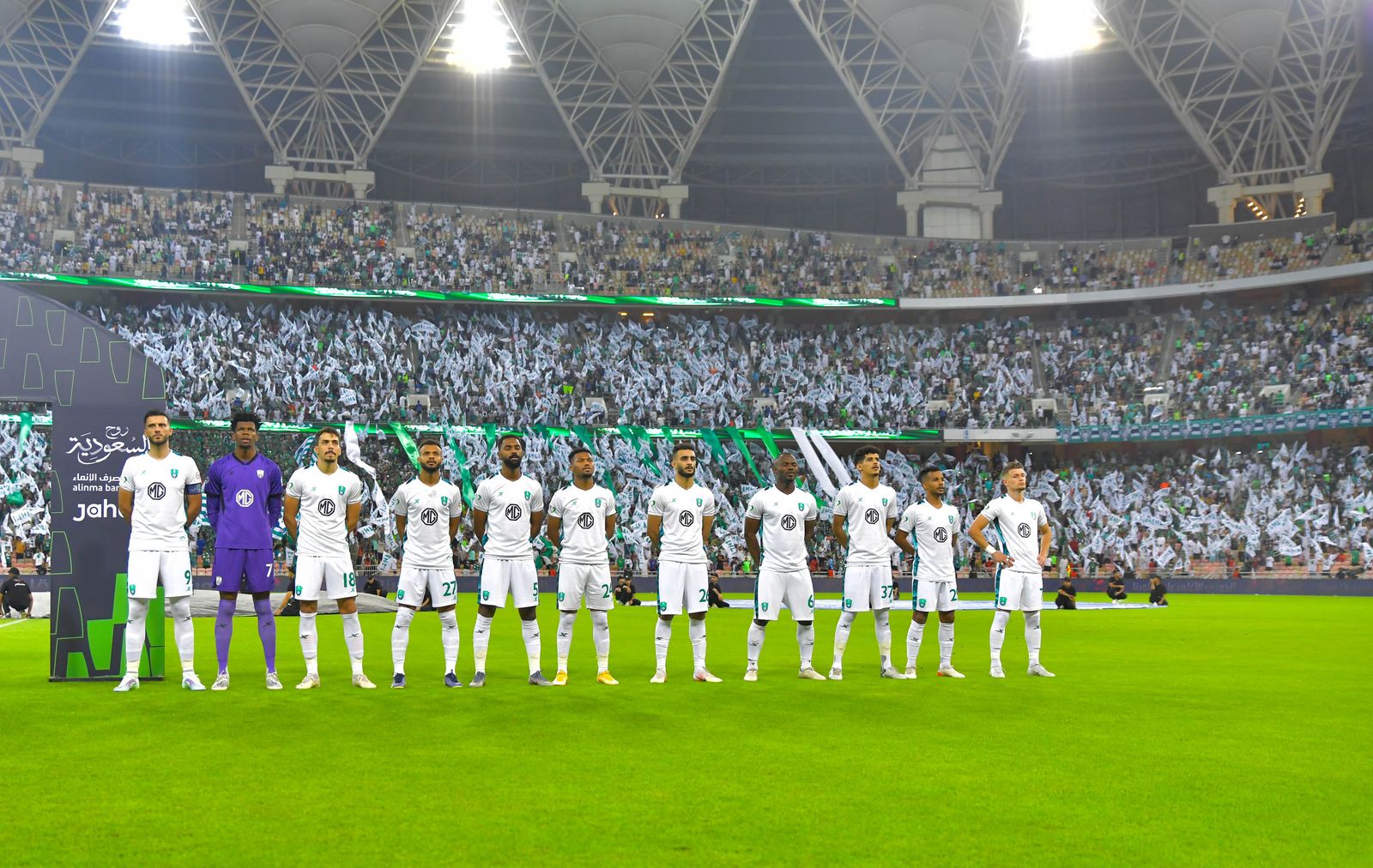 فريق الأهلي السعودي  - TWITTER/@SPL