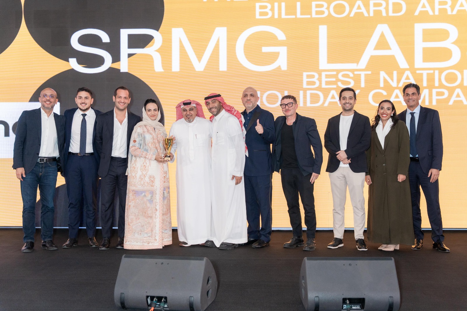 جانب من تتويج SRMG LABS الوكالة الإبداعية التابعة للمجموعة السعودية للأبحاث والإعلام SRMG بالجوائز في مهرجان أثر للإبداع 2025. 23 أكتوبر 2025