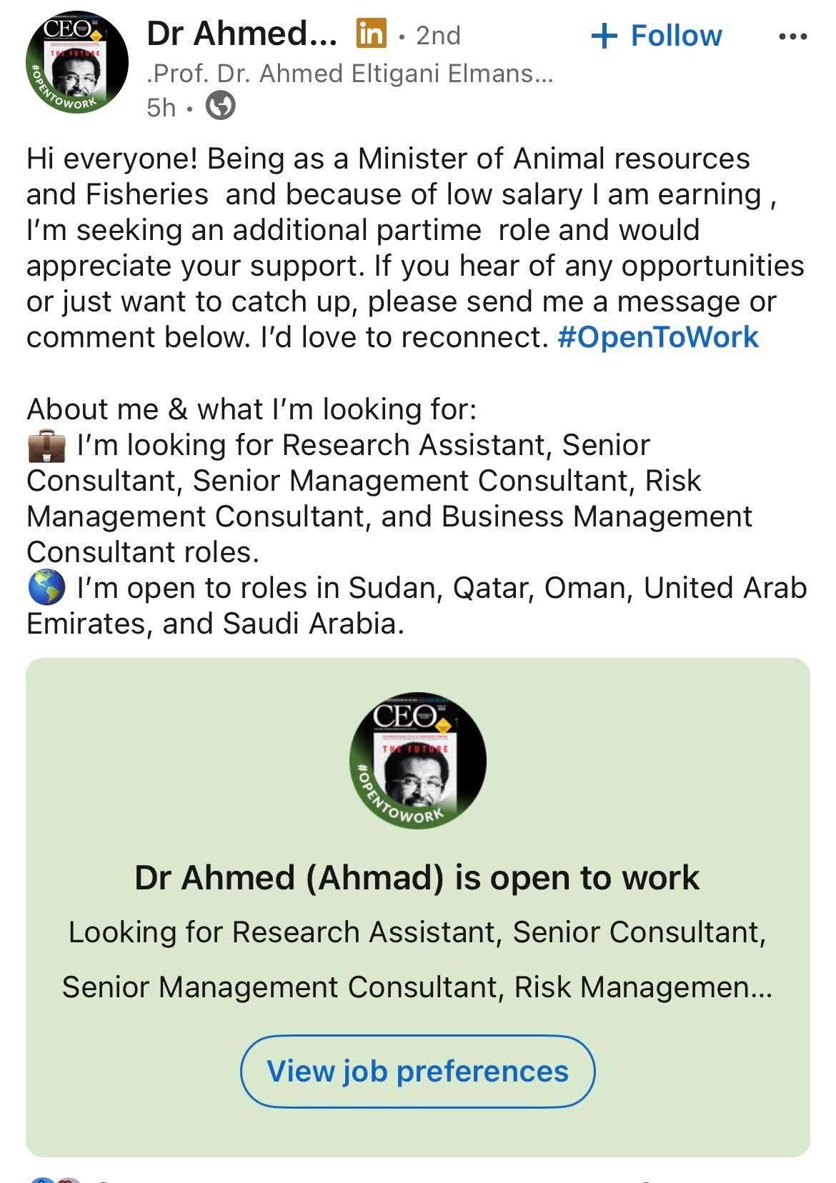 لقطة شاشة من منشور أحمد التيجاني المنصوري وزير الثروة الحيوانية والسمكية في السودان على حسابه بمنصة LinkedIn