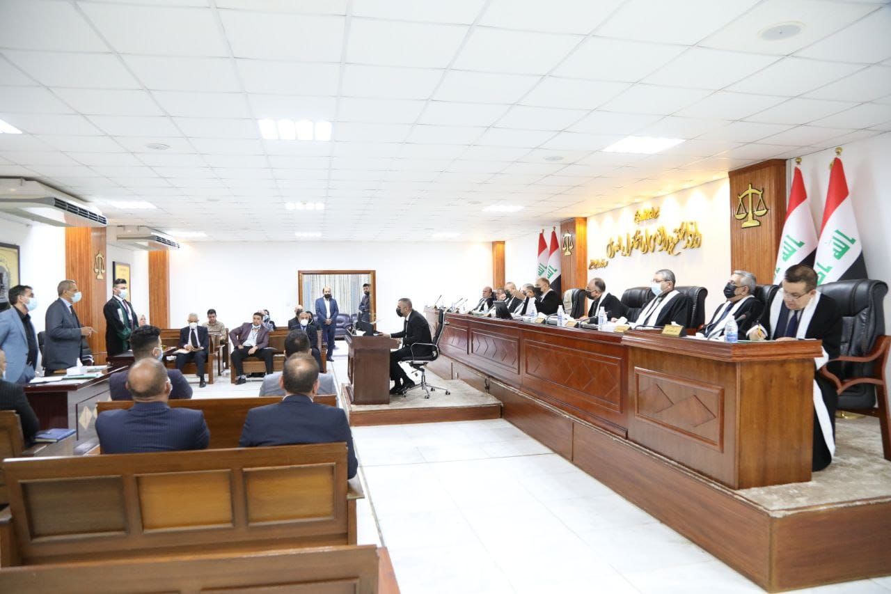 المحكمة الاتحادية العليا العراقية خلال إحدى الجلسات. - iraqfsc.iq