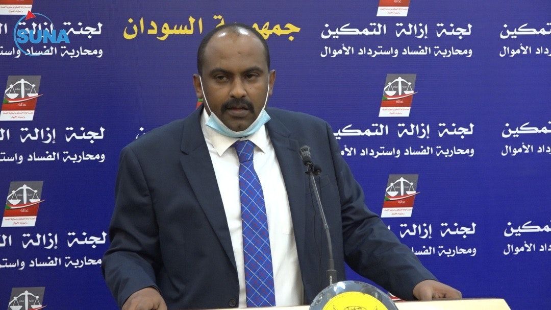 محمد الفكي سليمان، الرئيس المناوب للجنة إزالة التمكين في السودان - وكالة السودان للأنباء