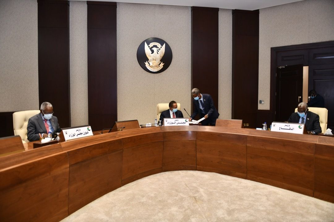 جانب من اجتماع مجلس الوزراء السوداني  - وكالة الأنباء السودانية 