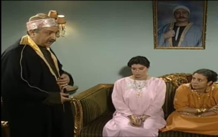 مشهد من مسلسل لن أعيش في جلباب أبي - فيس بوك