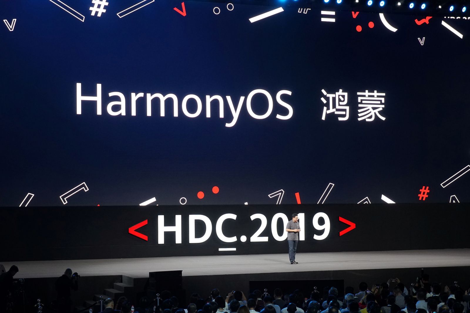 الكشف عن نظام تشغيل هواوي HarmonyOS في مؤتمر الشركة للمطورين HDC 2019 - REUTERS