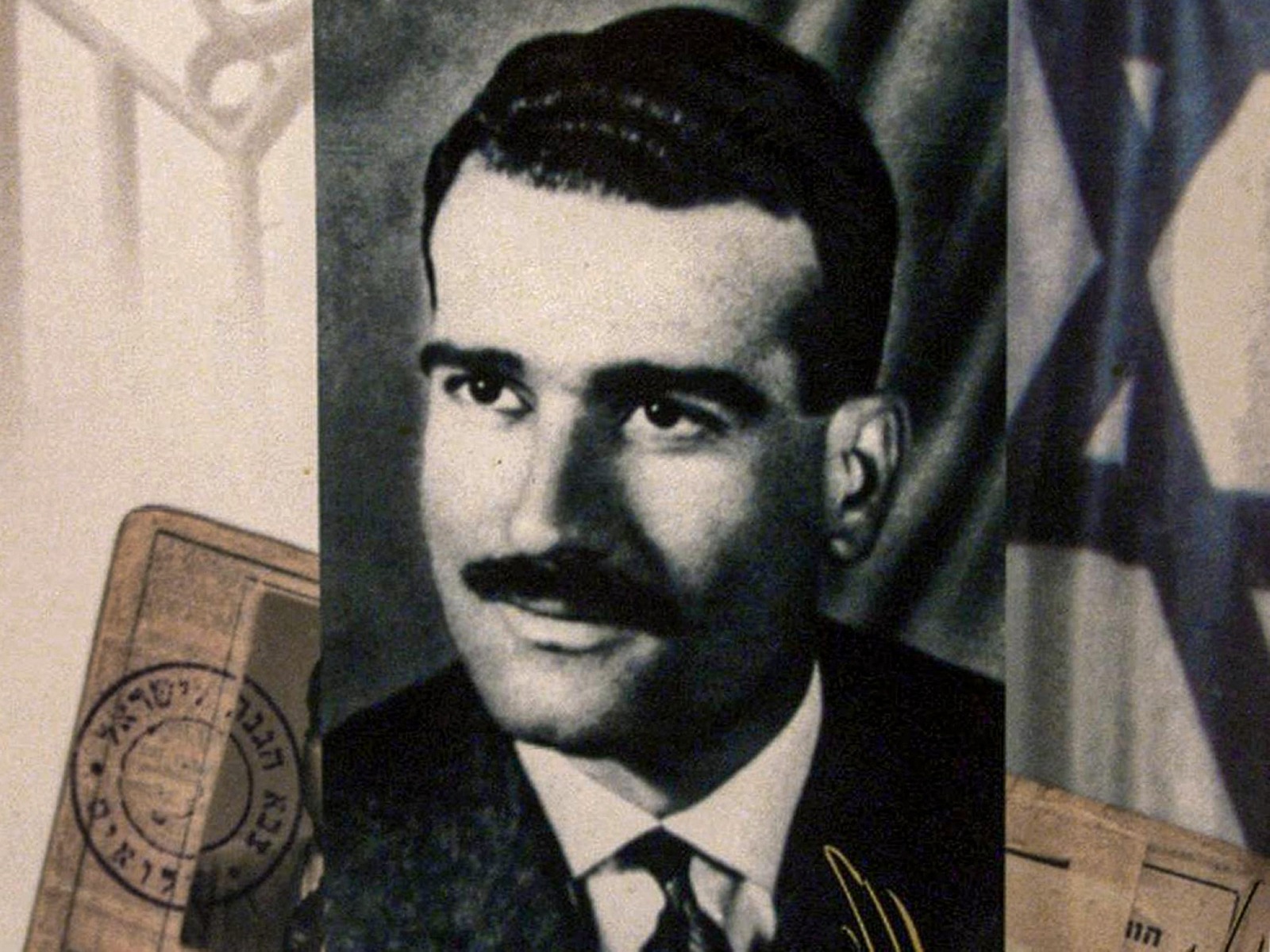 طابع بريدي صادر عام 2000، يُخلِّد ذكرى الجاسوس الإسرائيلي إيلي كوهين، الذي أعدمته سوريا في دمشق عام 1965